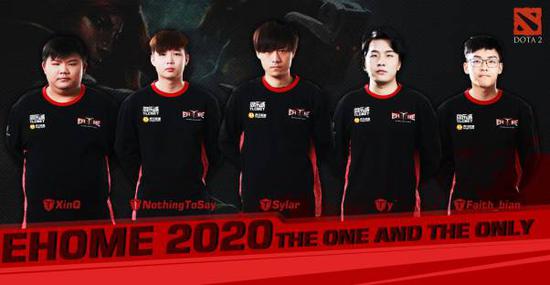 探索女性在电竞比赛中胜利受限的深层原因