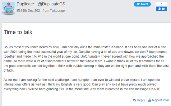 2023年手游市场趋势分析与预测